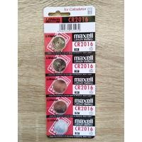 ราคา ถ่านกระดุม Maxell CR2016 CR2025 CR2032 lithium battery 3V ของแท้ ไร้สารปรอท เก็บได้นาน 10 ปี 1แผง 5 ก้อน (17429050299)