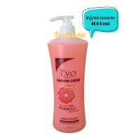 ราคา ครีมอาบน้ำสบู่เหลวนมแพะEvo กลิ่นหอมมาก ขนาด1000ml มี3กลิ่น (12455834583)