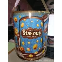 ราคา มาโอจิ สตาร์คัพ ช็อกโกแลต วิท บิสกิต 6ก 100ชิ้น Maoji Star Cup (24238334187)