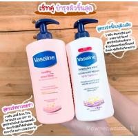 ราคา โลชั่นบำรุงผิววาสลีน สีขาว 400 ml (18529312613)
