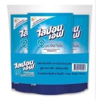 ราคา ไลปอนเอฟ น้ำยาล้างจาน กลิ่นชามะนาว 500 มล (21954138094)