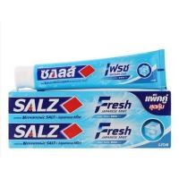 ราคา ยาสีฟันซอลส์เฟรช 2 หลอด ประหยัด ขนาด 140 กรัม (19576640746)