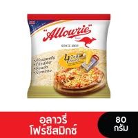 ราคา หมดอายุ 24 11 2025 Allowrie Cheese อลาวรี่โฟร์ชีสมิกซ์ 80 กรัม (17428955666)