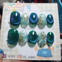 ราคา Sw072 เล็บปลอม สีเจล เล็บปลอมสำเร็จรูป แถมกาว ตะไบ ทุกชุด (16187590402)