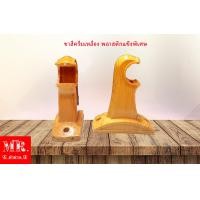 ราคา ราวม่าน ขาราง1ชั้น ขาราง2ชั้น ขาราง รางม่าน2ชั้น ขาจับราวม่าน ขาจับราวผ้าม่าน ราวผ้าม่าน รางโชว์ รางผ้าม่าน (15296497855)