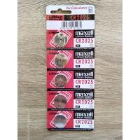 ราคา ถ่านกระดุม Maxell CR2016 CR2025 CR2032 lithium battery 3V ของแท้ ไร้สารปรอท เก็บได้นาน 10 ปี 1แผง 5 ก้อน (17429050300)