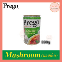 ราคา Prego Pasta Sauce คาโบนาร่า โบโลเนส exp 2024 ซอสพาสต้าสำเร็จ พาสต้าครีมซอสคาโบนาร่าเห็ด Cabonara Bolognese 295g 300g 500g เส้นพาสต้า (16449734148)
