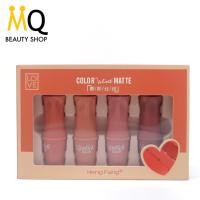 ราคา เซต HengFang 4IN1 Love Color Matte Lipstick เซตลิปสติกเนื้อแมทต์ เนียนนุ่ม โทนสีแดงอิฐ no H9417A (24215384803)