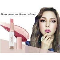 ราคา No 5099 อายแชโดว์ทูโทนสีสวย Novo EyeShadow Stick ทาง่าย ติดทนนาน กันน้ำ (22589354632)