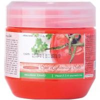 ราคา สูตรใหม่ผิวใสยิ่งขึ้น Carebeau Spa แคร์บิว สปาซอลท์ เกลือสปา ขัดผิวเนียนใส สูตรมะขาม มีส่วนผสมของ AHA วิตามินอี คอลลาเจน 700 มล (17501137503)