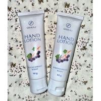 ราคา ครีมทามือศิริราช Siriraj Hand Lotion (21894703602)
