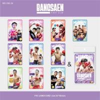 ราคา การ์ด บางแสน Bangsaen Fight Club การ์ด นักมวย ค่าย บางแสน วัสดุPVC กันน้ำ LOMO Card 10ชิ้น กล่อง (24334742350)