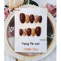 ราคา เล็บปลอมสีเจลแท้ ในรูปทรงอัลมอนด์ยาวกลาง โทนน้ำตาล เลือกทรง เลือกไซส์ได้ มีเล็บเท้า แถมกาว ตะไบ สินค้าทางร้านเป็นงานทำมือ ทำตามคิว รอ 2 5วันค่ะ (19201586502)