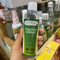 ราคา น้ำมันกันยุงตะไคร้หอม รีฟิล (16083285096)