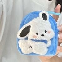 ราคา พร้อมส่ง กระเป๋าสตางค์ใส่เหรียญลายการ์ตูนน่ารัก การ์ตูนเกาหลีผมเหรียญกระเป๋านักเรียนจี้พวงกุญแจสาวน่ารัก (23190353966)