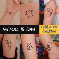 ราคา 137 พร้อมส่ง TATTOO 15 DAYS 1 ชุดได้ 30 แผ่น ติดได้นาน 15 วัน กันน้ำได้ ไม่ลอก ลายมินิมอล แทททู สไตล์เกาหลี แทททู15วัน แทททูสติ๊กเกอร์ (10063726344)