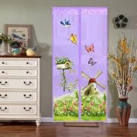 ราคา ม่าน ม่านกันยุง ม่านแม่เหล็กกันยุง ม่านติดประตู มุ้งกันยุงติดประตู ลายจักรยาน ม่านกันยุงสำเร็จรูป มุ้งประตูกันยุง มุ้ง 90 210cm (14184139124)