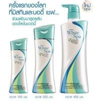 ราคา Mistine White Spa White and Firm Whitening lotion โลชั่น มิสทีน ไวท์ สปา ไวท์ แอนด์ เฟิร์ม ไวท์เทนนิ่ง (854426862)