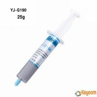 ราคา ซิลิโคนระบายความร้อน CPU ซิลิโคน ซีพียูระบายความร้อน YJ G190 HY 510 CPU cooling silicone grease (21836648676)
