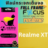 ราคา Hero Cat โฟกัส ฟิล์มกระจกเต็มจอ ใส ฮีโร่แคท รุ่น เรียลมี Realme XT Clear Tempered Glass Tablet by Focus (23869274652)