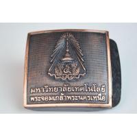 ราคา หัวเข็มขัด ม เทคโนฯพระจอมเกล้าพระนครเหนือ เครื่องแบบนักศึกษา พร้อมส่งไว (8943067059)