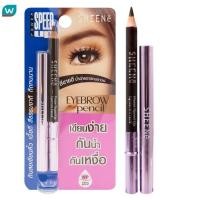 ราคา SHEENE POWER SPEED UP EYEBROW PENCIL 1 g N1 ดินสอเขียนคิ้ว เนื้อดี เขียนง่าย ปรับโครงคิ้วให้สวยได้รูป ดูเป็นธรรมชาติ (19207000579)