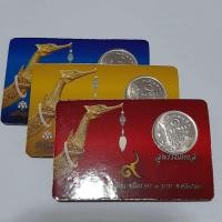 ราคา การ์ด 1 บาท เรือหงส์ ไม่ผ่านใช้ 1 ชุด ได้ 3 ชิ้น (19482553401)
