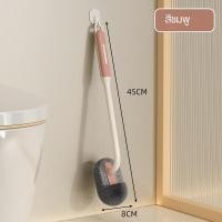 ราคา HHK ที่ขัดขอบชักโครก ที่ขัดส้วม แปรงขัดชักโครก ที่ขัดโถส้วม แปรงขัดห้องน้ำ แปรงทำความสะอาดพื้น ไม้ขัดห้องน้ำ (23867679974)