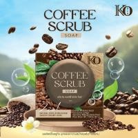 ราคา สบู่สครับกาแฟ เคโอริช คอฟฟี่ สครับ โซฟ Coffee SCrub Soap Korich (24576126523)