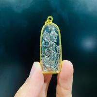 ราคา BANG BEEM พระฤาษีเดินดง จี้พระฤาษีเดินดง จี้พ่อแก่ฤาษี กรอบหวาย พระเครื่องยอดนิยม พุทธคุณ เครื่องรางความรัก มั่งคั่งร่ำรวย โชคลาภค้าขาย ปลุกเสกงานไหว้ครู ปี59 (17440737636)