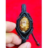 ราคา ข้อมือเบี้ยแก้ถักเชือกเทียนหลวงปู่ศิลา ด้านหลังมีโค้ด ปรับขนาดได้ (24474579754)