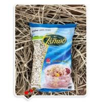 ราคา ลูกเดือย Job s tear grains ตราไร่ทิพย์ สะอาดใหม่ คัดจากไร่ 500 กรัม (24542473719)