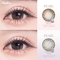 ราคา บิ๊กอายตาโต บิ๊กอายตาหวาน ลายRainbow lens ลิขสิทธิ์ sanrio Hello kitty เจ้าแรกในไทย ค่าอมน้ำ65 คอนแทคเลนส์แฟชั่น รายเดือน รวมลายยอดฮิต แถมตลับฟรี (23693199741)