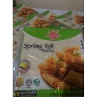 ราคา แผ่นปอเปี๊ยะทอด แป้งขนมผูกรัก แพคเขียว 40 แผ่น น้ำหนักครึ่งกิโล (17764689357)