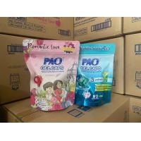ราคา เปา เจลแคป PAO น้ำยาซักผ้าเข้มข้น (24592248970)