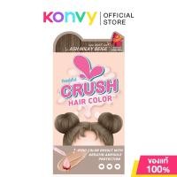 ราคา Freshful Crush Hair Color Ash 120g เฟรชฟูล ครีมเปลี่ยนสีผมถาวร (23888977983)