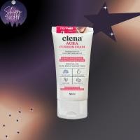 ราคา คลีนาสการ์ ออร่า คุชชั่น โฟม Clenascar Aura Cusion Foam (24098947026)