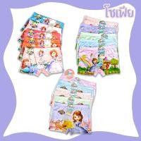 ราคา กางเกงในเด็ก ชายหญิงแบบขาสั้น เกรดดี ยกแพ็ค 5 แพ็ค 10 พร้อมส่ง กางเกงในเด็กมีขา KD3 (16916334836)