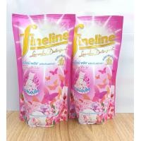 ราคา 1แถม1 Fineline Plus Sunny Gold Sunny Pink ไฟน์ไลน์พลัส ผลิตภัณฑ์ซักผ้าชนิดน้ำ ปริมาณสุทธิ 400 มล 2ถุง เลือกกลิ่น (20960728285)
