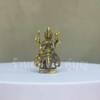 ราคา พระพรหม4หน้า ทรงช้าง4เศียร เนื้อทองเหลือง องค์เล็ก ขนาด สูง3 5ซม (22920006952)