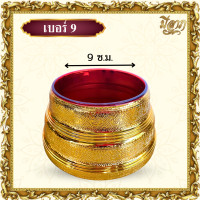 ราคา ขาเทียน ขารองเทียน ฐานเทียนพรรษา พลาสติกชุป ขาตั้งเทียน ที่วางเทียน ราคาต่อชิ้น ราคาเริ่มต้น65บาท (22803133602)