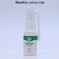 ราคา สเปรย์ปวดฟัน สเปรย์ป้องกันฟันผุ ยาพ่นแก้ปวดฟัน สูตรสารสกัดจากสมุนไพร สเปรย์บรรเทาปวดฟันเหงือก 20ml สเปรย์ดูแลช่องปาก ปวดฟัน Toothache Spray (24382798496)