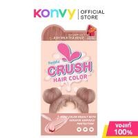 ราคา Freshful Crush Hair Color Ash 120g เฟรชฟูล ครีมเปลี่ยนสีผมถาวร (23888977984)