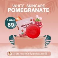ราคา สบู่ทับทิม แบรนด์หมู่ไวท์ สบู่ทับทิมแบรนด์หมู่ไวท์สกินแคร์ แถมฟรีถุงตีฟอง ของแท้100 (20938947968)
