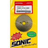 ราคา เฟืองราวลิ้น Sonic โซนิก 34ฟัน แท้VCM HONDA No 14321 KGH 900 เฟืองโซ่ราวลิ้นsonic เฟืองโซ่ราวลิ้นโซนิก เฟืองราวลิ้นโซนิก เฟืองราวลิ้นโซนิค เฟืองราวลิ้นsonic125 (9670565210)