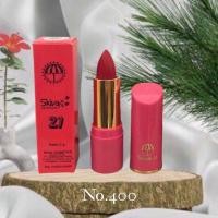 ราคา Skiva Lipstick รุ่น 21 ของแท้ 100 ลิปสมุนไพร ลิปรากไม้อินโด ลิปมัน เปลี่ยนสี ติดทนนาน บางเบา ไม่ติดหลอด (24304755298)