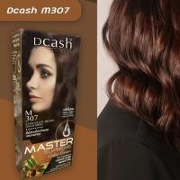 ราคา ดีแคช ซูพรีม 307 น้ำตาลช็อคโกแลตประกายทอง ฮิตมาก ครีมย้อมผม ครีมเปลี่ยนสีผม Dcash Supreme M307 Chocolate Brown Go (23054789440)