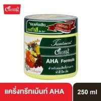 ราคา Caring Treatment AHA 250 ml แคริ่ง ทรีทเม้นท์ เอเอชเอ บํารุงผม สูตรผมมีน้ำหนัก ลดผมชี้ฟู 250 มล (21233457879)