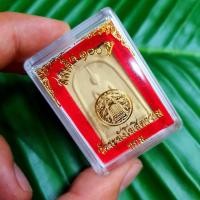 ราคา สมเด็จวัดระฆัง100ปี วัดระฆังโฆสิตาราม กทม เนื้อผงผสมผงเก่าสมเด็จหลวงปู่โต พร้อมกล่องเดิมจากวัด พุทธาภิเษกหลายวาระ (9604575153)