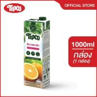 ราคา TIPCO น้ำส้มวาเลนเซีย Valencia Orange juice 100 ขนาด 1000 ml (10270527018)